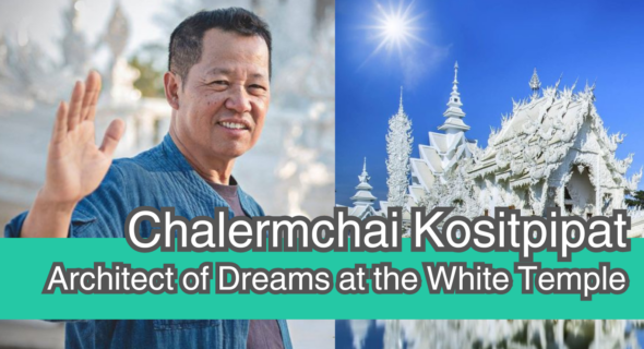 Chalermchai Kositpipat: Architect of Dreams at the White Temple drawings